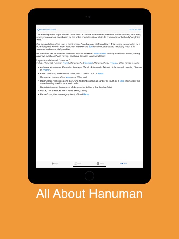 Hanuman Chalisa iPad screenshot 5